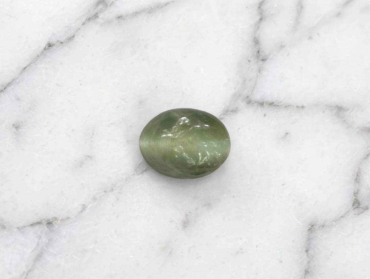 Natural Cat's Eye Stone 🐱
