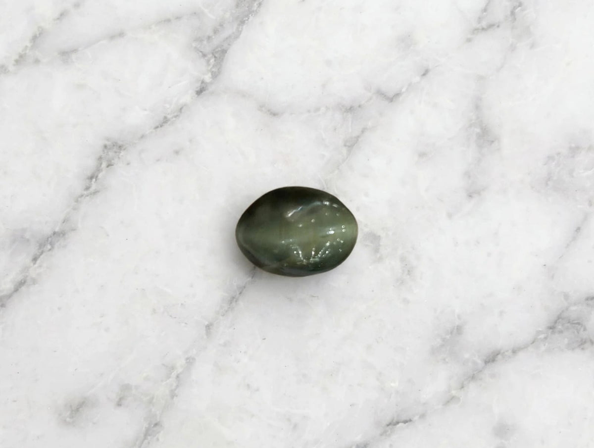 Natural Cat's Eye Stone 🐱