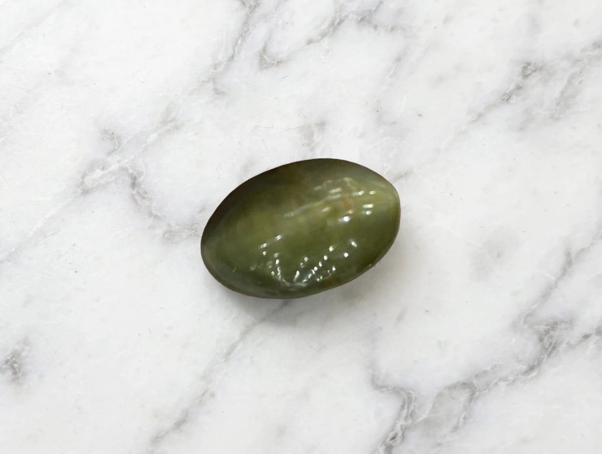 Natural Cat's Eye Stone 🐱