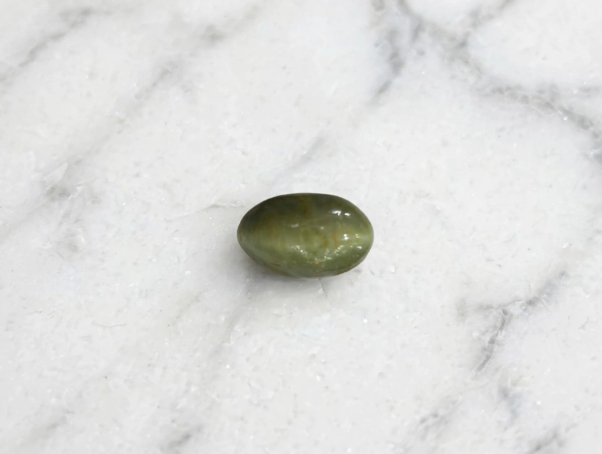 Natural Cat's Eye Stone 🐱