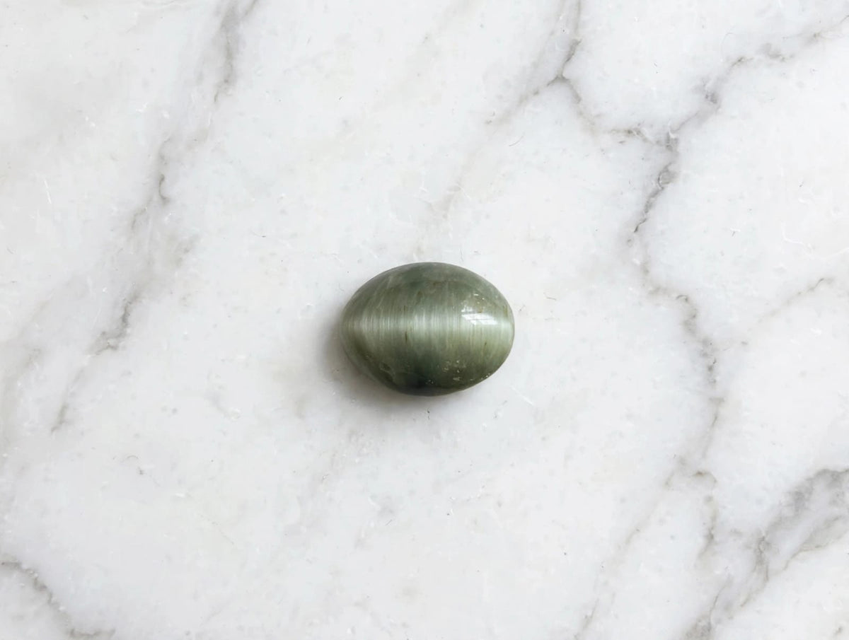 Natural Cat's Eye Stone 🐱