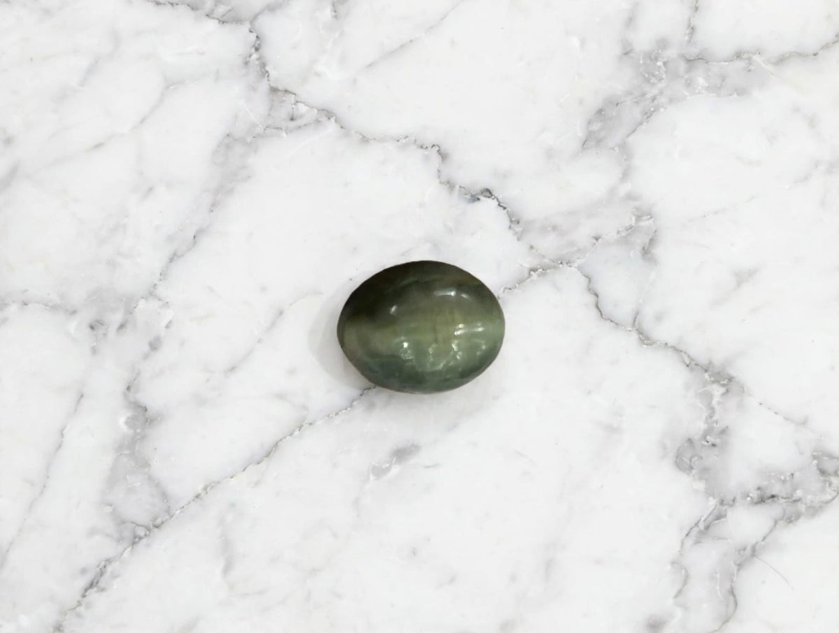 Natural Cat's Eye Stone 🐱