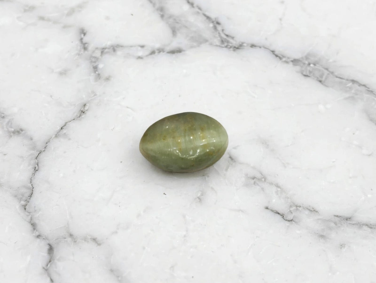 Natural Cat's Eye Stone 🐱