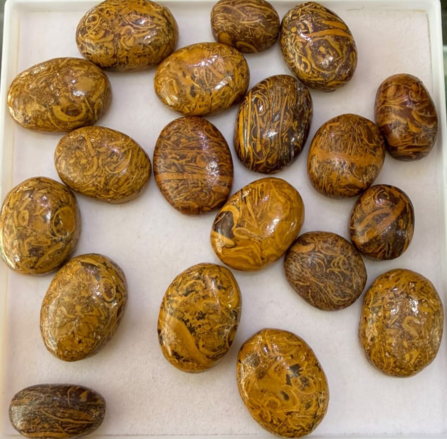 Sang e Maryam Stone