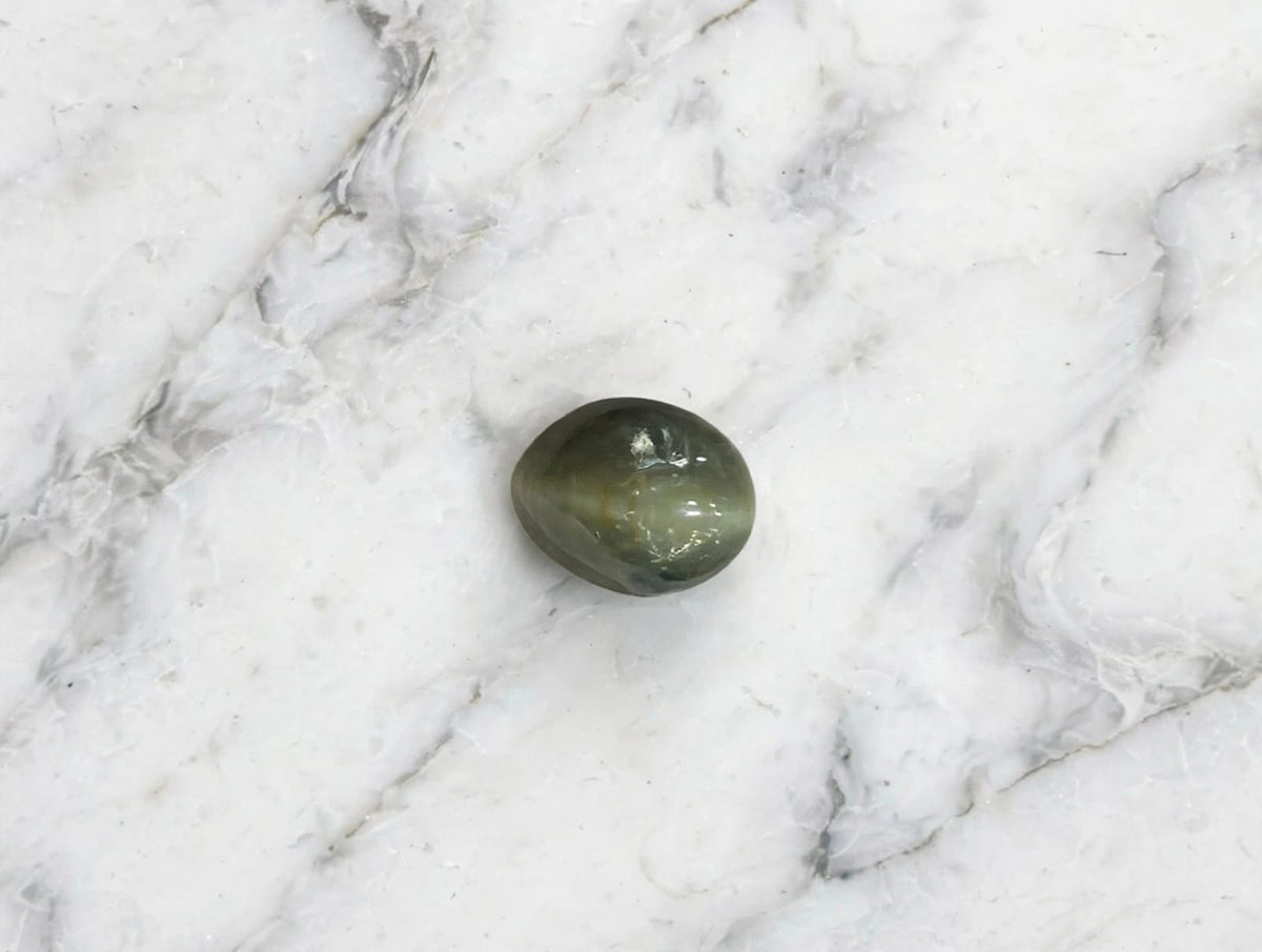 Natural Cat's Eye Stone 🐱