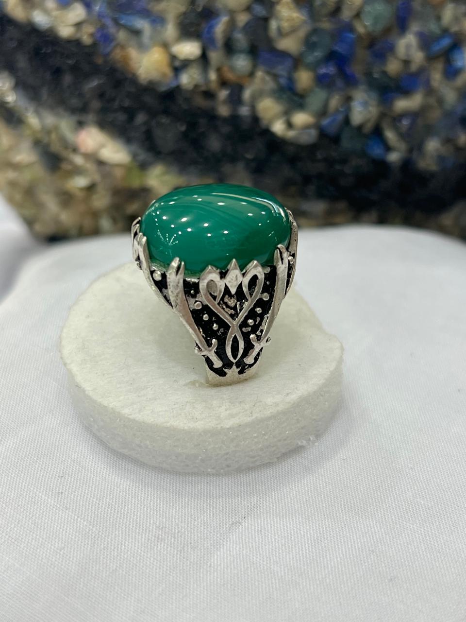 Italian Ring